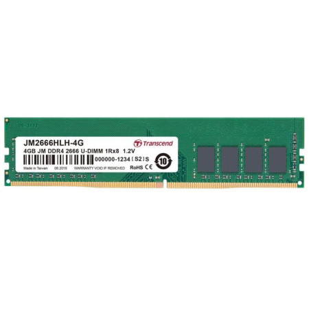 Adata DDR4-2666 4GB