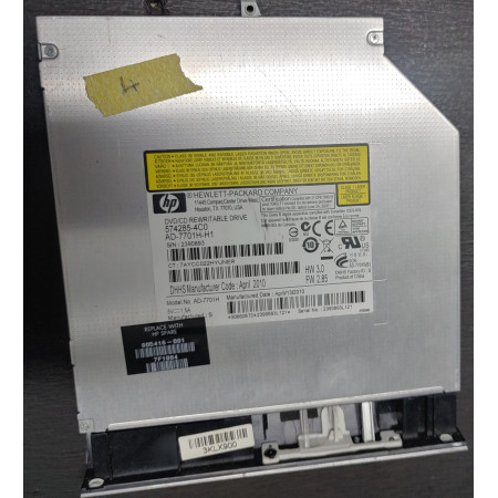 HP x360 14-DH0003NE DVD±RW SATA Optical Drive + Bezel